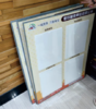 【信息公示】KT板/1*1张 商品缩略图0