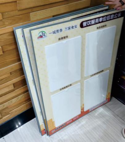 【信息公示】KT板/1*1张 商品图0