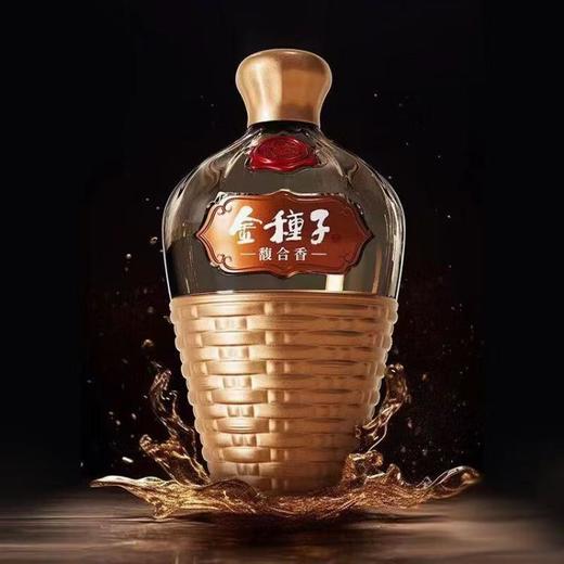 金种子馥合香16年50度500ml*1（整箱6瓶装）【FY】 商品图2