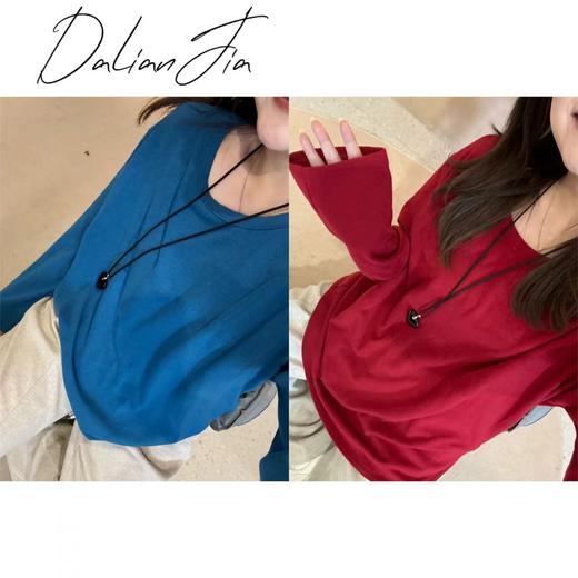 2024新品  佳佳同款【糯糯时光】露肩大领口宽松上衣显瘦长袖休闲百搭韩版 商品图2