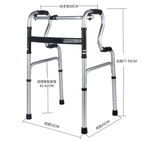 适老产品/DL-7012-01 （双弯雾银助行器）