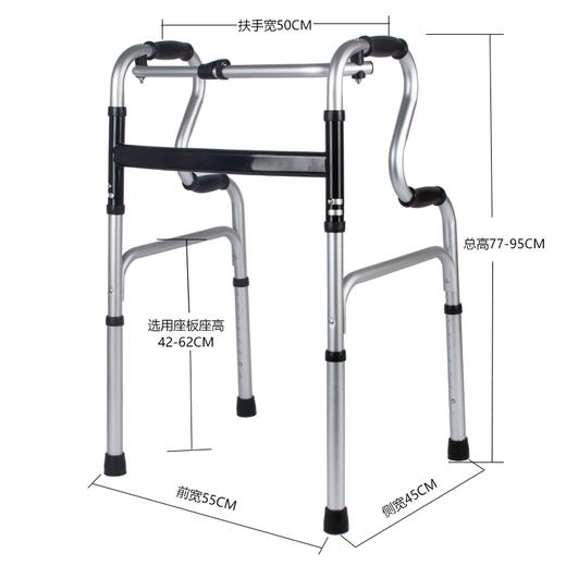 适老产品/DL-7012-01 （双弯雾银助行器） 商品图0