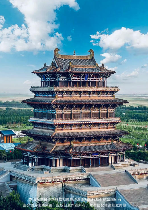 【经典全景 · 醉美陕西】 纯玩 双飞往返 6日 商品图2