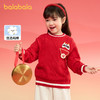 巴拉巴拉童装儿童毛衣男童女童秋冬2025新款小童套头针织衫拜年服 商品缩略图1
