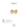 北京仓｜Lili Claspe-Seraphine-金色 耳钉［美国设计师］ 商品缩略图2