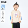 安奈儿童装男童圆领长袖卫衣2023秋新款 商品缩略图0