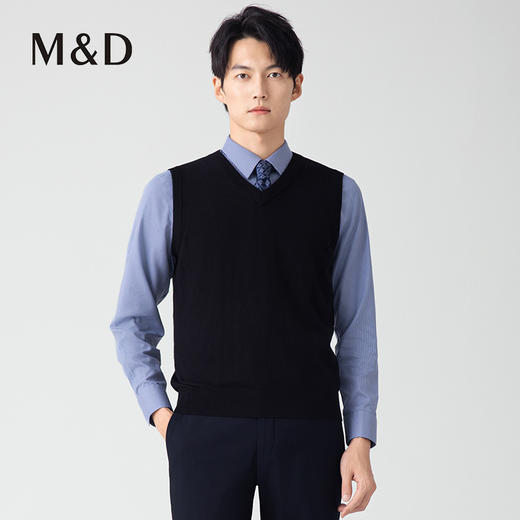 【名盾】可机洗羊毛背心，舒适细腻抗静电M0CL24X55B 商品图1