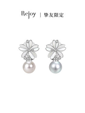 【黑科技】 耳夹黑科技樱花-可拆卸珍珠耳夹（会员享试戴权益，定制后不支持7天无理由退换货）