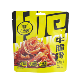 牛小波68g孜然味牛脆骨