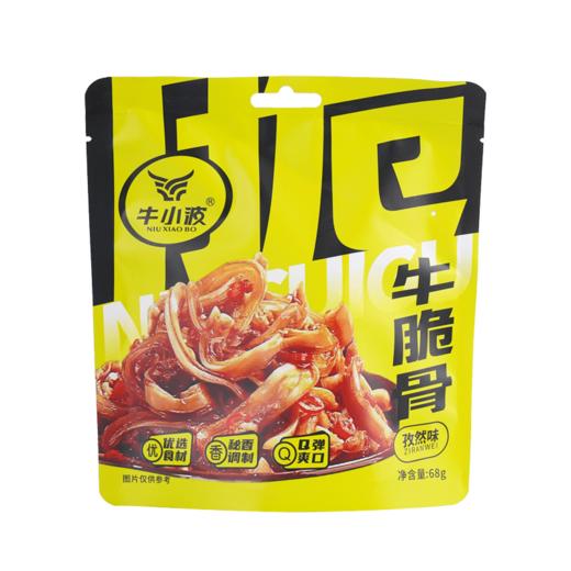 牛小波68g孜然味牛脆骨 商品图0