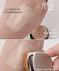 品质团独家24K金小金蛋 商品缩略图4