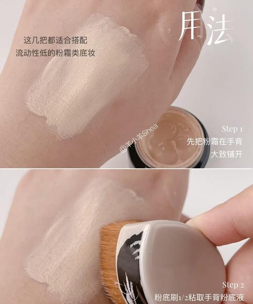 品质团独家24K金小金蛋 商品图4