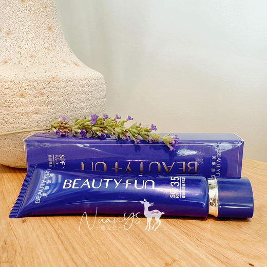 【防晒特证 遮瑕隔离 水潤提亮 温和养肤 持妆服帖 SPF35】臻颜遮瑕保养乳霜 30g 美丽加芬 商品图2