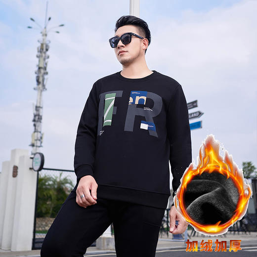 【新款DMH】大依优型大码加绒卫衣圆领弹力加肥加大胖子长袖上衣男士T恤肥佬男装潮款 商品图4