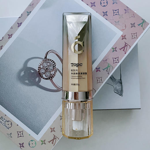 topc珍姐力推花草秀升级益生元素颜霜，懒妹子们有啦，自然不假白、轻薄易推开、免卸妆、提亮肤色自然透亮，水润不干，好清香好喜欢呀！ 商品图6