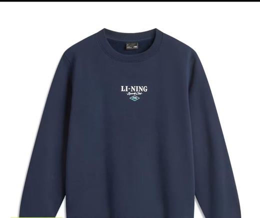 北三李宁运动服饰 商品图0