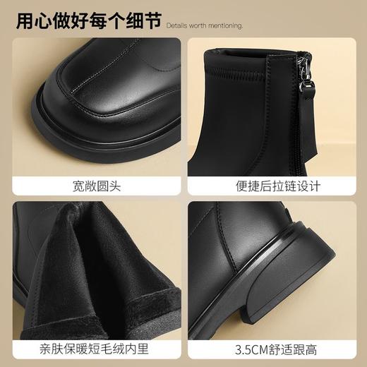 ZHR则则加绒短靴2024秋冬新款轻便外穿靴子平底英伦短靴女烟筒靴 商品图3
