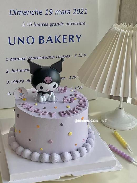 女宝蛋糕普通款 商品图6