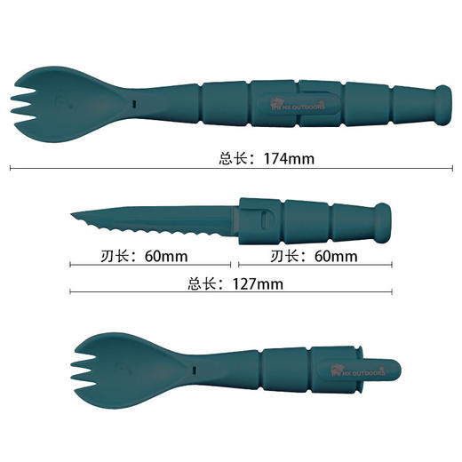 汉道户外野营露营汤匙勺子餐刀（不开刃） 商品图11