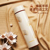 龙的温显真空保温杯LD-BW5008 商品缩略图3