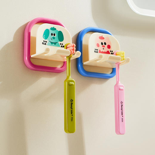 摩登主妇牙刷置物架电动牙刷收纳架壁挂式免打孔卫生间墙上挂架子 商品图2