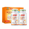 汤臣倍健维生素C片（甜橙味）100片×2优惠装 商品缩略图0