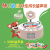 《婴儿画报》 、《幼儿画报》2025年  先发订阅函 赠品随第一期期刊发出 商品缩略图2