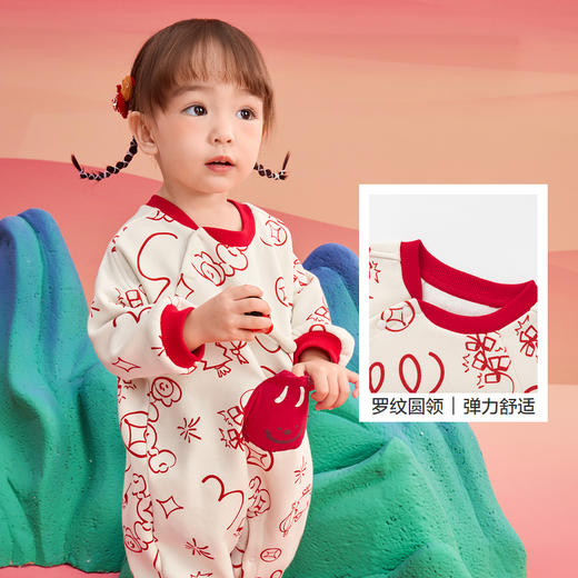 巴拉巴拉童装婴儿连体衣新生儿哈衣爬服宝宝衣服2025新年季拜年服 商品图3