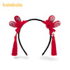 巴拉巴拉女童发饰新年发箍国风饰品流苏装饰头箍可爱甜美汉服喜庆 商品缩略图4
