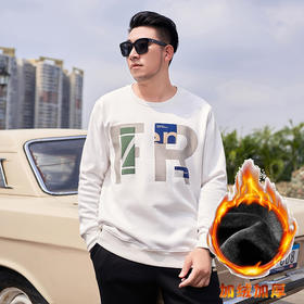 【新款DMH】大依优型大码加绒卫衣圆领弹力加肥加大胖子长袖上衣男士T恤肥佬男装潮款