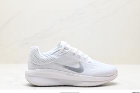 耐克Nike Air Winflo 11休闲运动跑步鞋FJ9505-005男女鞋