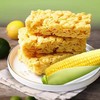 【非油炸！港式玉米酥】添加，清甜玉米味＋焦香芝麻香，粗粮谷物饼干网红零食超酥脆 商品缩略图0