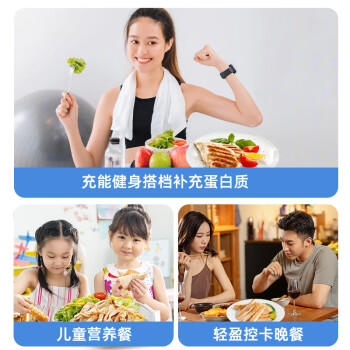 上鲜鸡大胸 净重8斤 低脂鸡胸肉炸鸡炸货烧烤食材鸡排生鲜鸡肉 清真 商品图3