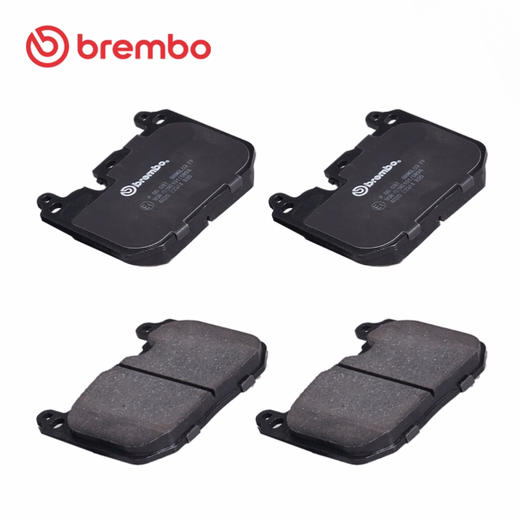brembo布雷博刹车片 （购买前请发车架号给客服确定好车型匹配的型号改价后再购买） 商品图5