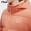 3件折上7折【自营】FILA/斐乐  斐乐情侣款羽绒服2023冬季休闲保暖连帽上衣 F11U349901FOR 商品缩略图1