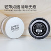 【专柜小样】法国 MAKE UP FOR EVER玫珂菲 HD高清/微米无痕 定妆散粉 1g 商品缩略图10