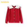 巴拉巴拉童装女童毛衣儿童毛衫2025春装新款红色针织撞色保暖开衫 商品缩略图4