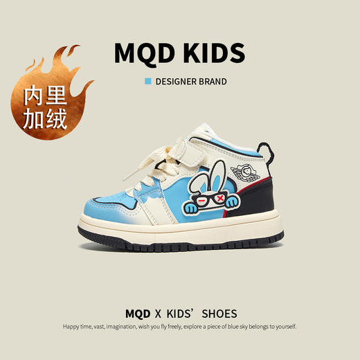 【ZY马骑顿】儿童板鞋冬季加绒小白鞋保暖男大童棉鞋女童跑步鞋 商品图0