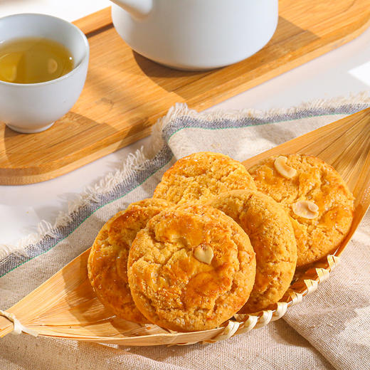 广州酒家 天天向上糕饼礼盒糕点多口味饼干送礼手信节日送礼 商品图6