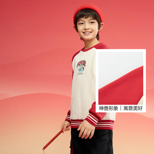 巴拉巴拉童装儿童卫衣男童上衣2025新款春装拜年服长袖刺绣宽松潮 商品图3