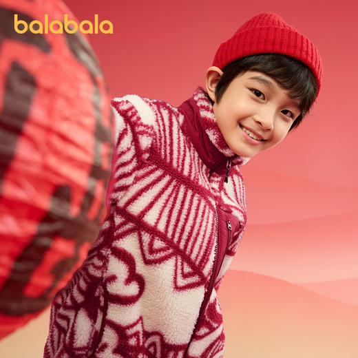 巴拉巴拉童装儿童外套2025新款春秋男童女童摇粒绒上衣拜年服亲子 商品图2