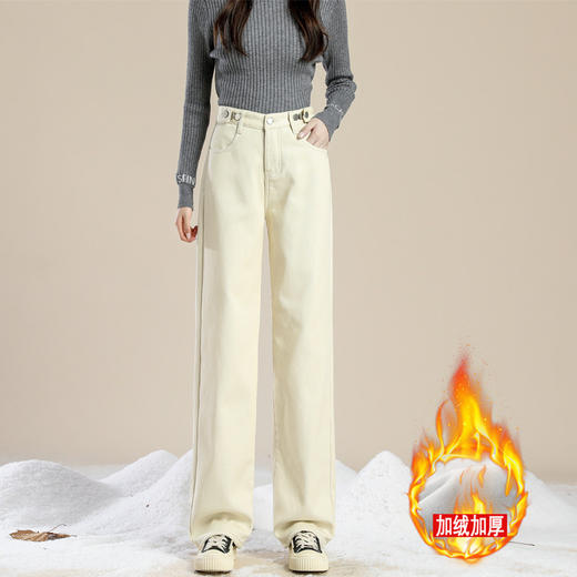【秋冬新款加绒牛仔裤】加绒牛仔裤女秋冬新款小个子直筒长裤女款韩版大码加厚宽松阔腿裤 商品图8