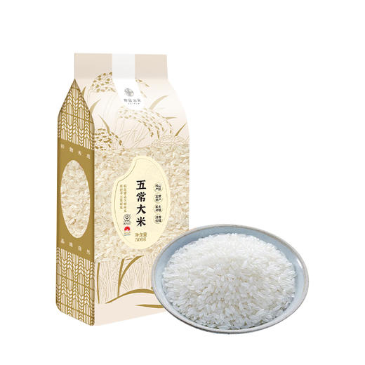 【特惠赠五常大米*2袋】中粮山萃枣花成熟蜜500g/瓶+荆条成熟蜜500g/瓶（蜂蜜2025-02-09到期） 商品图5