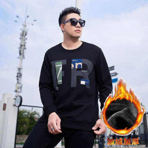 【新款DMH】大依优型大码加绒卫衣圆领弹力加肥加大胖子长袖上衣男士T恤肥佬男装潮款 商品图1