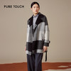 pure touch女士格纹设计感短款100%绵羊毛大衣1355244415 商品缩略图3