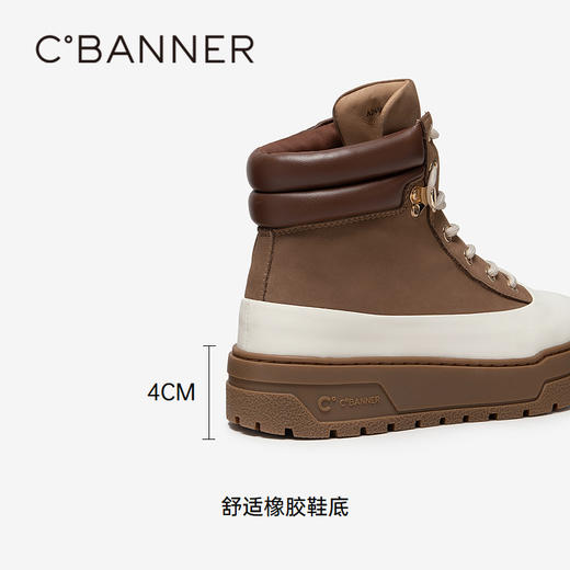 千百度厚底马丁靴女款冬季松糕底真皮增高时尚小短靴子A24583310 商品图4