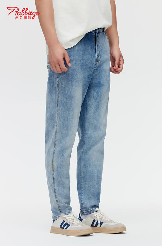 赤兔嗨购男装宽松哈伦牛仔裤2024年秋冬新款水洗长裤耐穿耐磨 商品图3