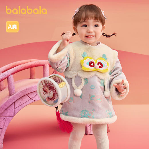 巴拉巴拉童装婴儿连衣裙儿童裙子2025新款春秋装女宝宝拜年服国风 商品图1