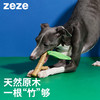 zeze竹子原木磨牙玩具-B （包邮） 商品缩略图0