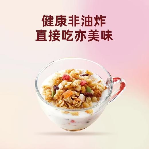 日本进口Calbee卡乐比富果乐水果麦片450ml 商品图6